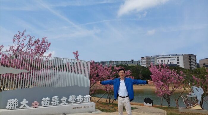 1120315 啟動內在原力 活出百倍效益【愛瑞克】圖片