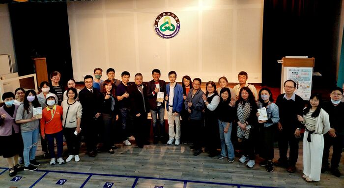 1120315 啟動內在原力 活出百倍效益【愛瑞克】圖片