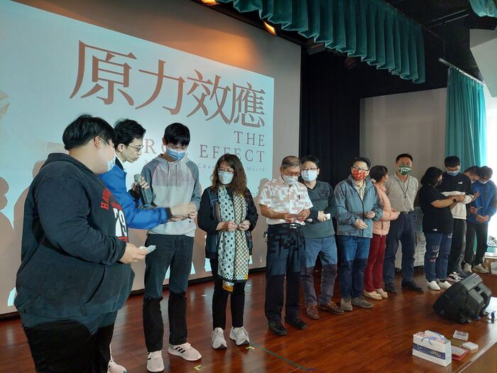 1120315 啟動內在原力 活出百倍效益【愛瑞克】圖片