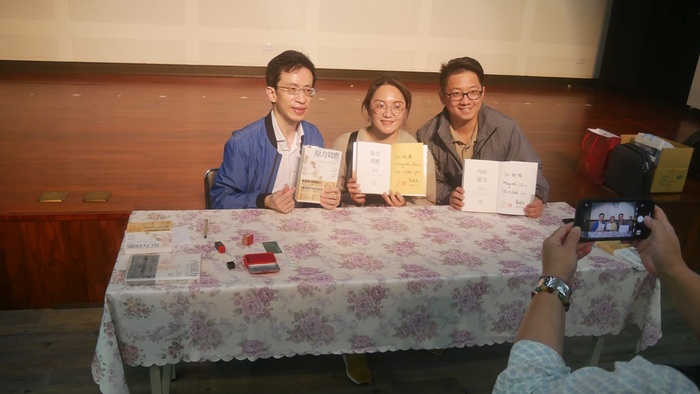 1120315 啟動內在原力 活出百倍效益【愛瑞克】圖片