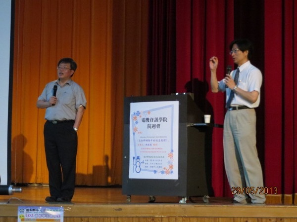 在社群網路中的訊息處理【陳銘憲教授】圖片