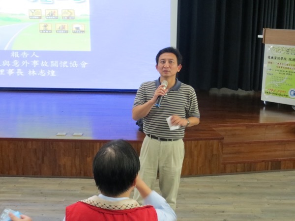 機車族交通安全與交通事故後處理流程【林志煌理事長】圖片