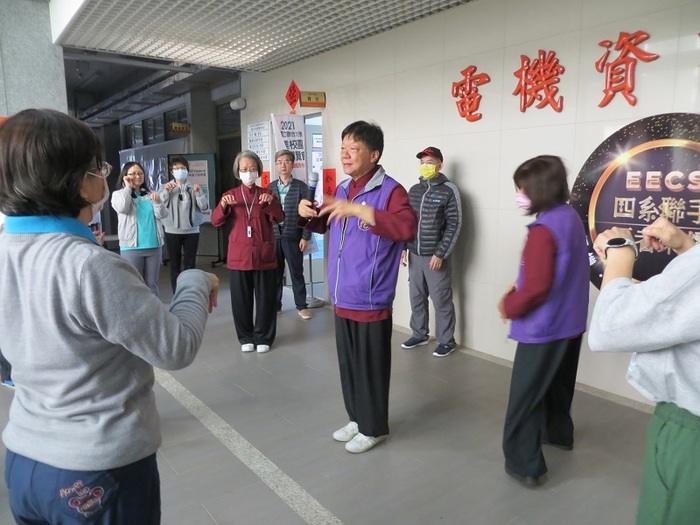 華佗五禽戲圖片
