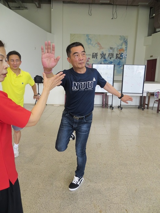 華佗五禽戲圖片