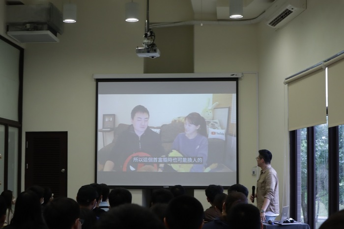 電資學院院系週三企業講座 II圖片