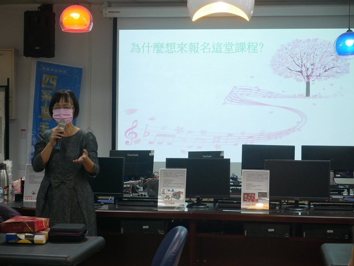 1111130 生醫開啟芳療保健幸福之門 【林佳儒芳療師】圖片