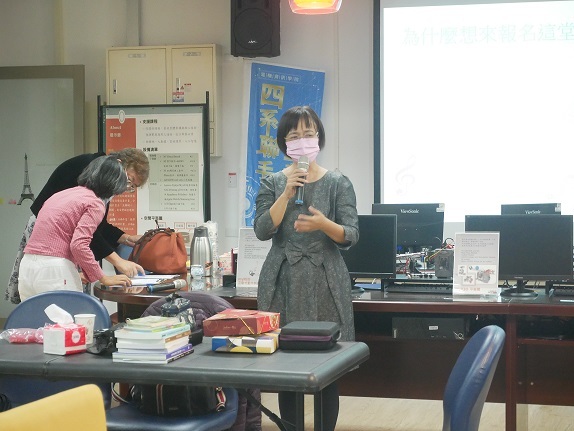 1111130 生醫開啟芳療保健幸福之門 【林佳儒芳療師】圖片