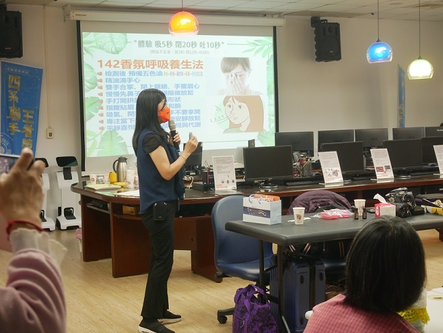 1111130 生醫開啟芳療保健幸福之門 【林佳儒芳療師】圖片