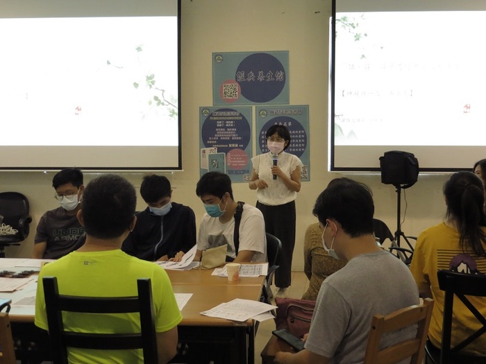 110-2 醫道同源讀書會～黃帝內經與穴道導引 【呂惠娟教授、何照清教授】  (4/6、4/27、5/18)圖片