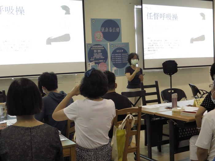 110-2 醫道同源讀書會～黃帝內經與穴道導引 【呂惠娟教授、何照清教授】  (4/6、4/27、5/18)圖片