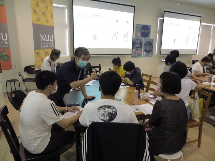 110-2 醫道同源讀書會～黃帝內經與穴道導引 【呂惠娟教授、何照清教授】  (4/6、4/27、5/18)圖片