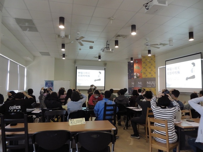 110-2 醫道同源讀書會～黃帝內經與穴道導引 【呂惠娟教授、何照清教授】  (4/6、4/27、5/18)圖片