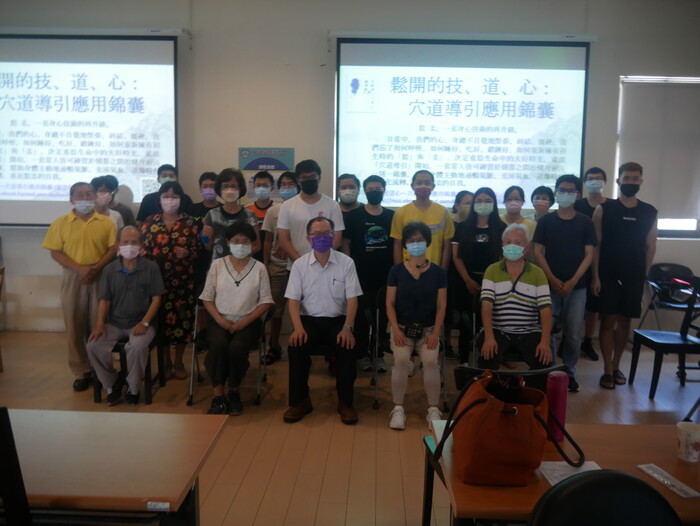 111-1 醫道同源讀書會～從穴道導引探討生命科學 【呂惠娟教授】 (9/28、10/5)圖片