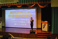 熱情學習 熱血築夢 人生紅不讓【徐展元】圖片