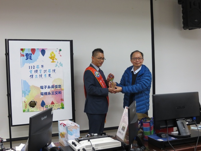 1101127 電資學院小會師圖片