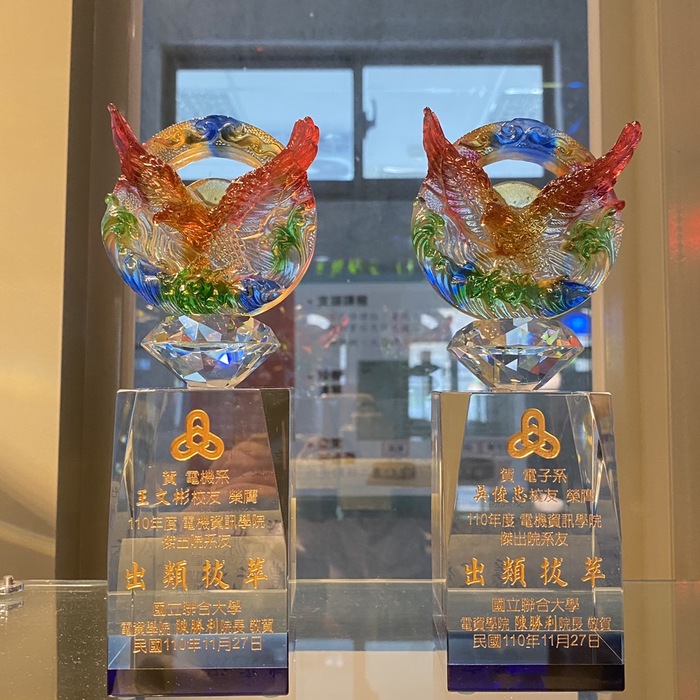 1101127 電資學院小會師圖片