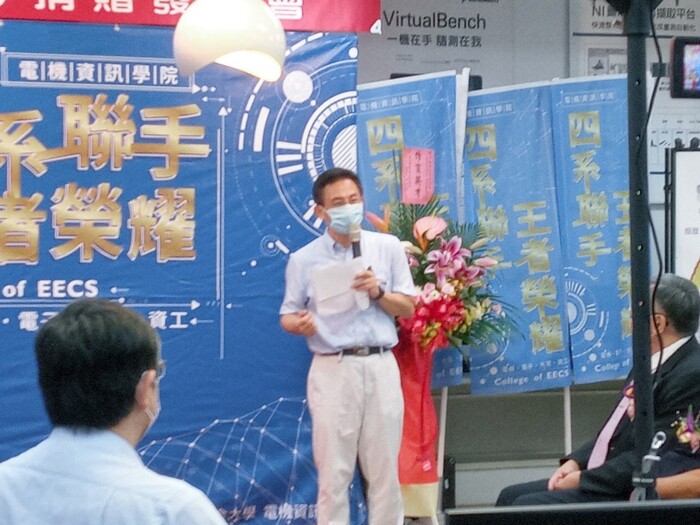 110/9/29 矽格捐贈發佈會圖片