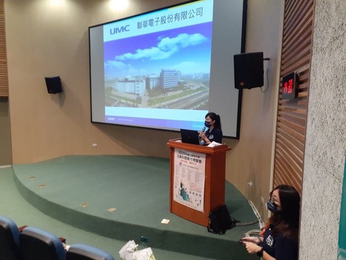 電資學院院系週二企業徵才說明會 II圖片